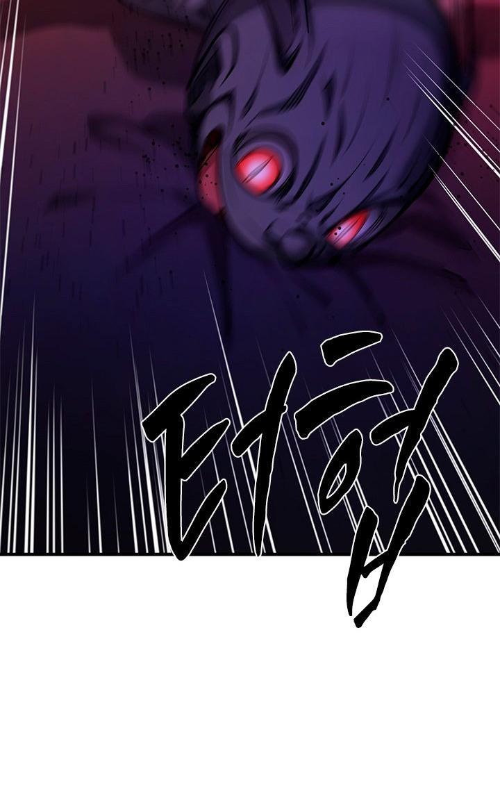 Манга Невероятное обучение - Глава 168 Страница 38