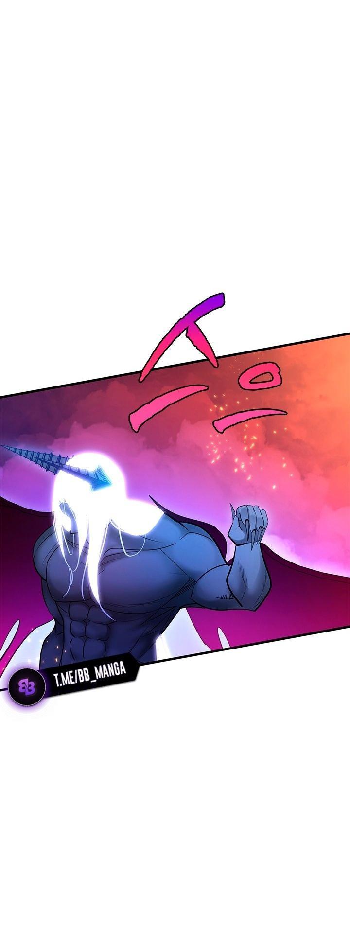 Манга Невероятное обучение - Глава 168 Страница 70