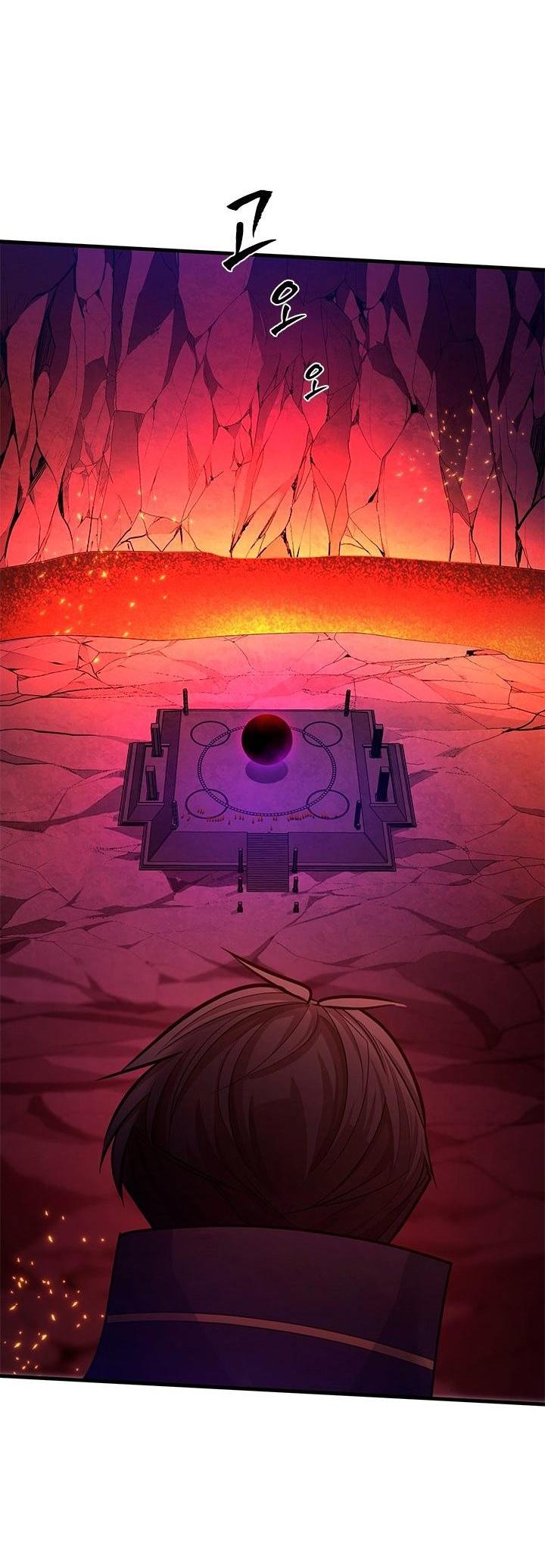 Манга Невероятное обучение - Глава 168 Страница 32