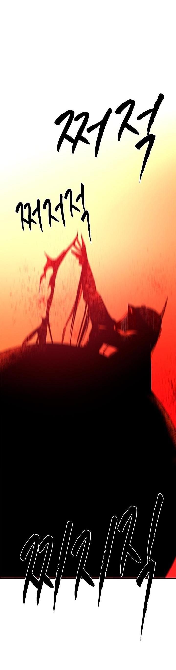 Манга Невероятное обучение - Глава 168 Страница 35