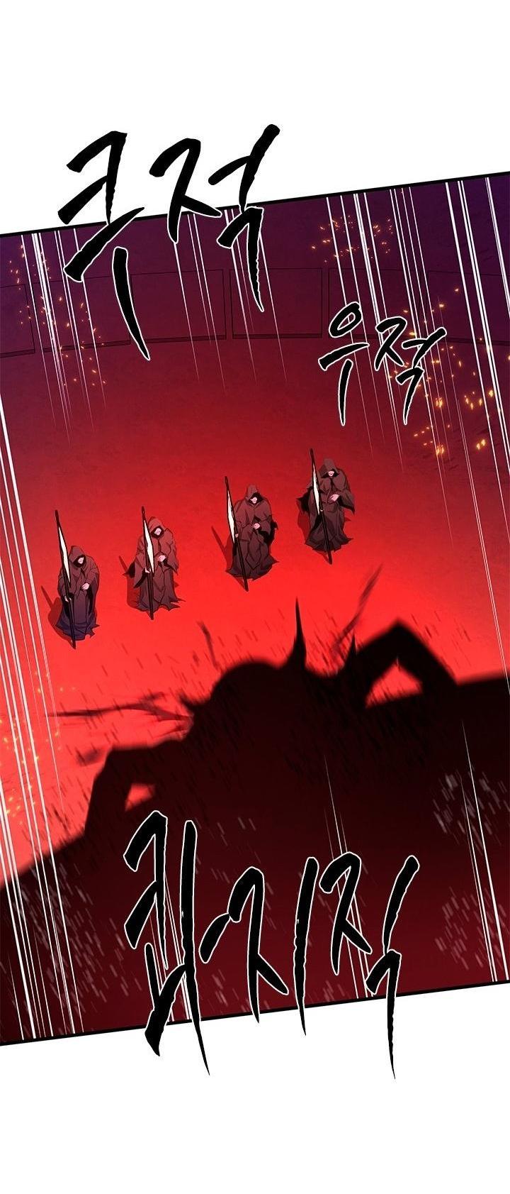 Манга Невероятное обучение - Глава 168 Страница 39