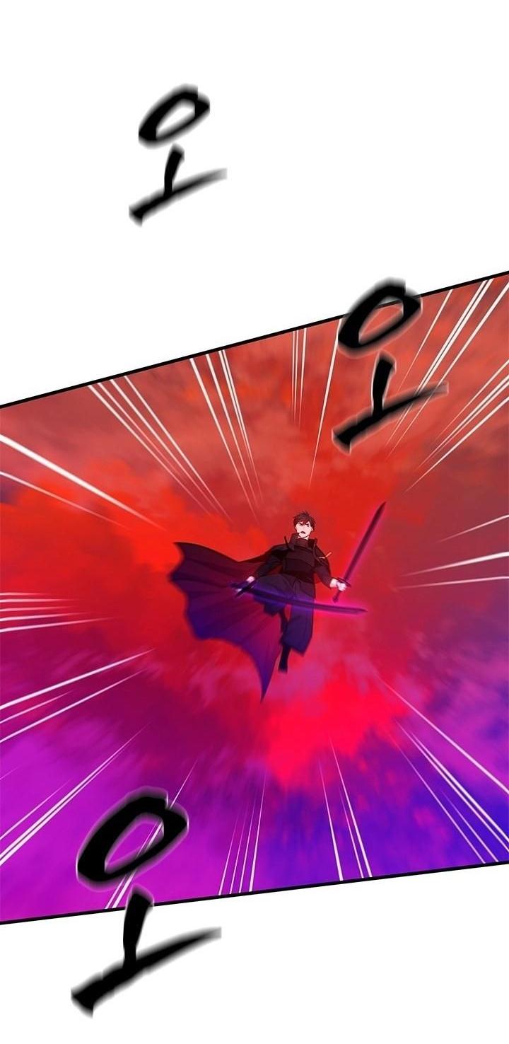 Манга Невероятное обучение - Глава 169 Страница 4