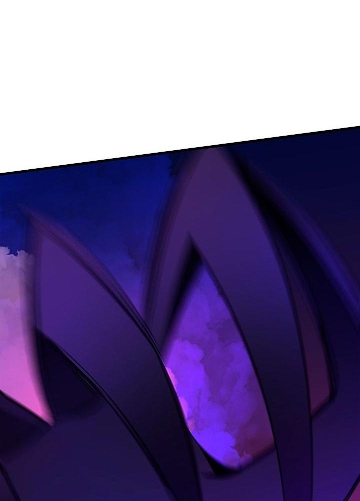 Манга Невероятное обучение - Глава 169 Страница 51