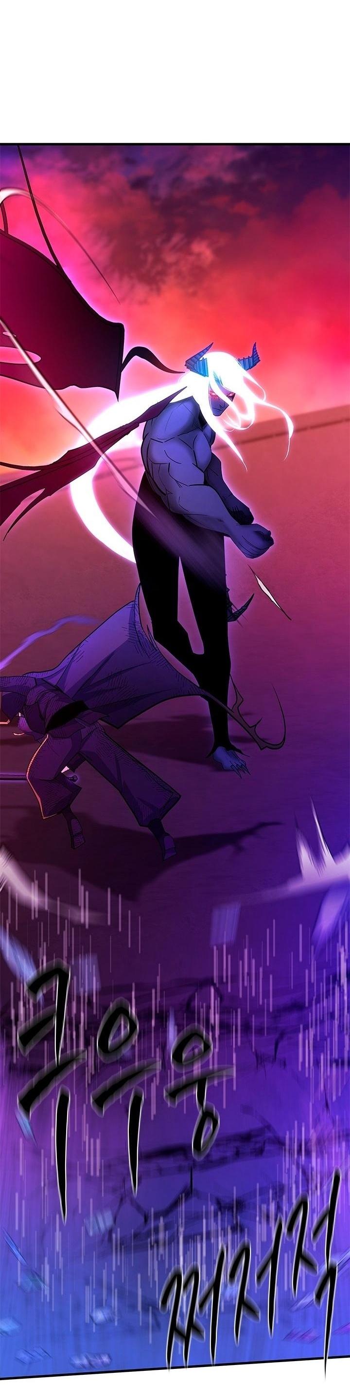 Манга Невероятное обучение - Глава 169 Страница 28