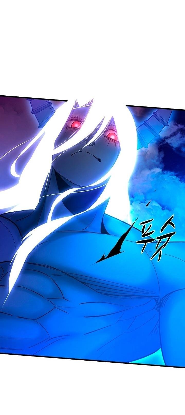 Манга Невероятное обучение - Глава 169 Страница 21