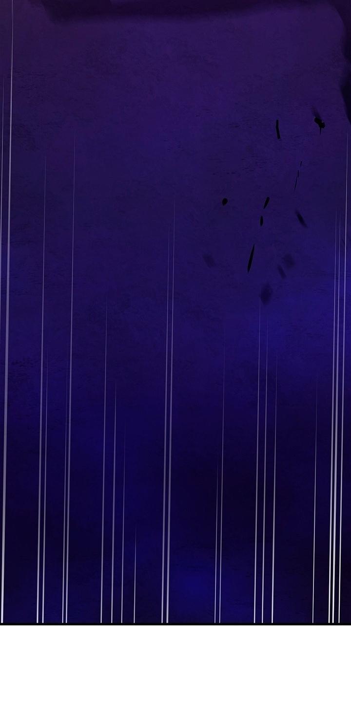 Манга Невероятное обучение - Глава 169 Страница 68