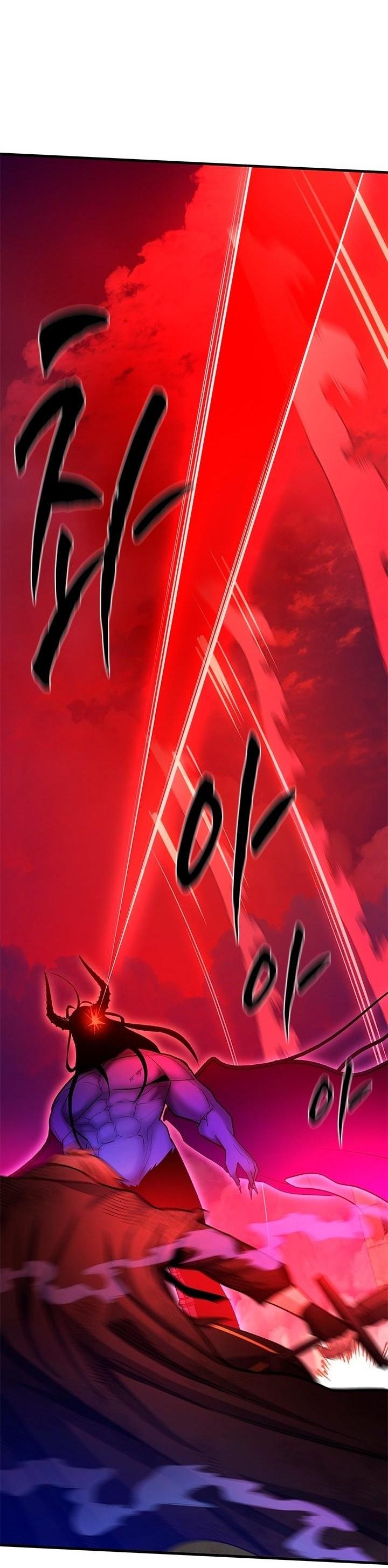 Манга Невероятное обучение - Глава 169 Страница 24