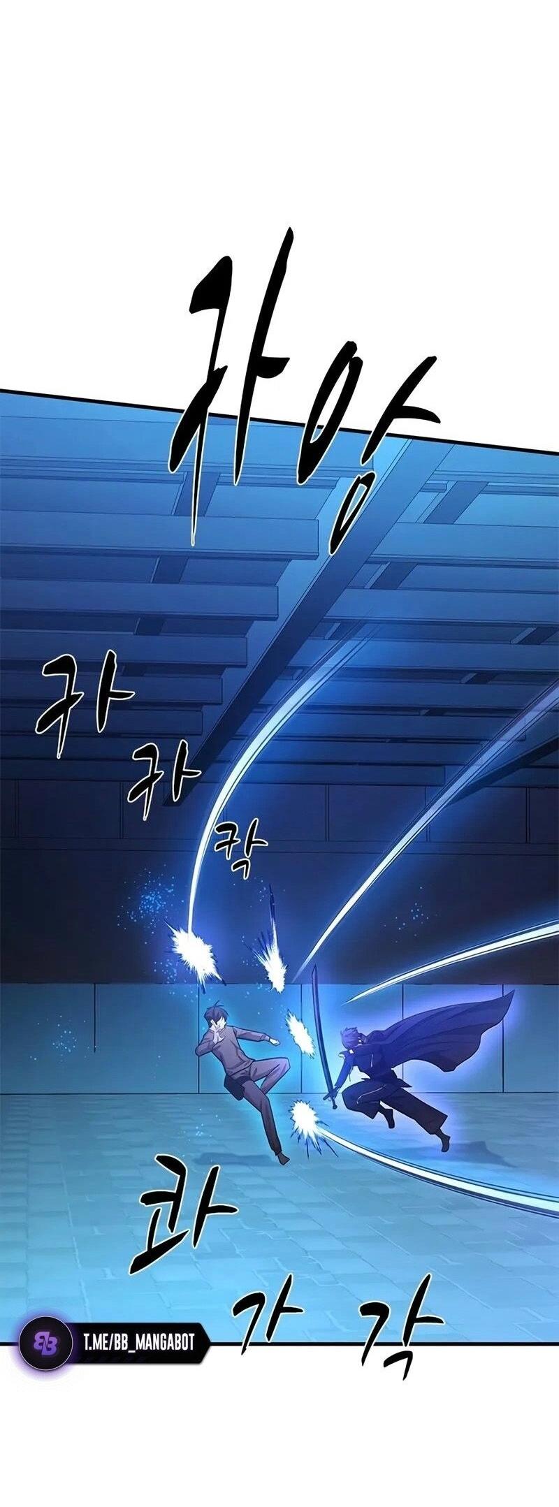 Манга Невероятное обучение - Глава 225 Страница 29