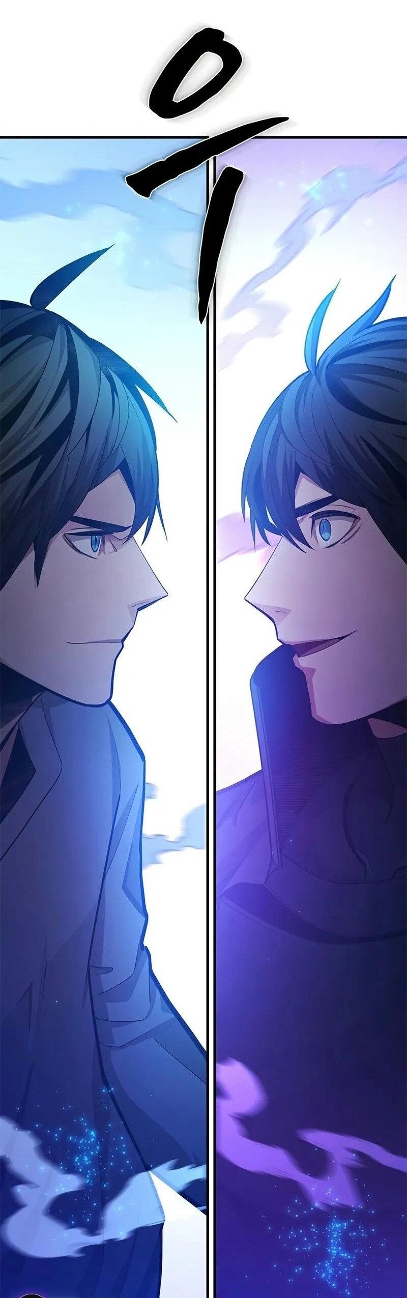 Манга Невероятное обучение - Глава 225 Страница 12