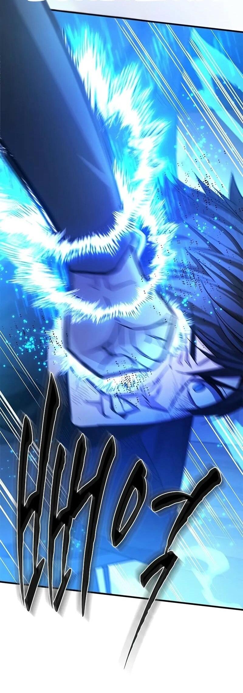 Манга Невероятное обучение - Глава 225 Страница 21