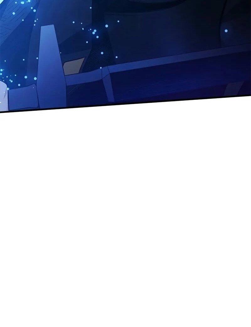 Манга Невероятное обучение - Глава 225 Страница 27