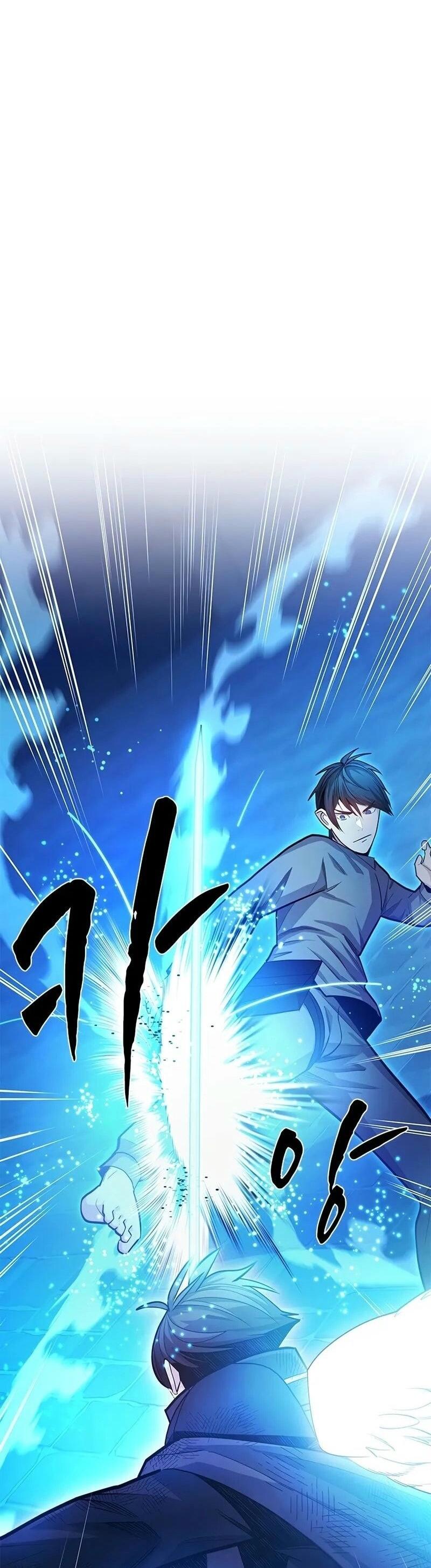 Манга Невероятное обучение - Глава 225 Страница 48