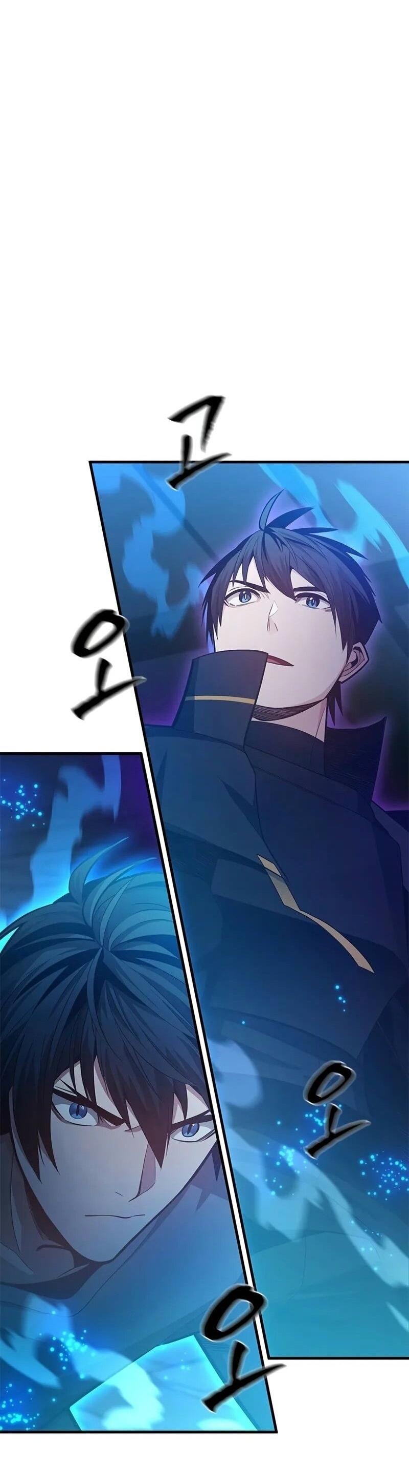 Манга Невероятное обучение - Глава 225 Страница 2