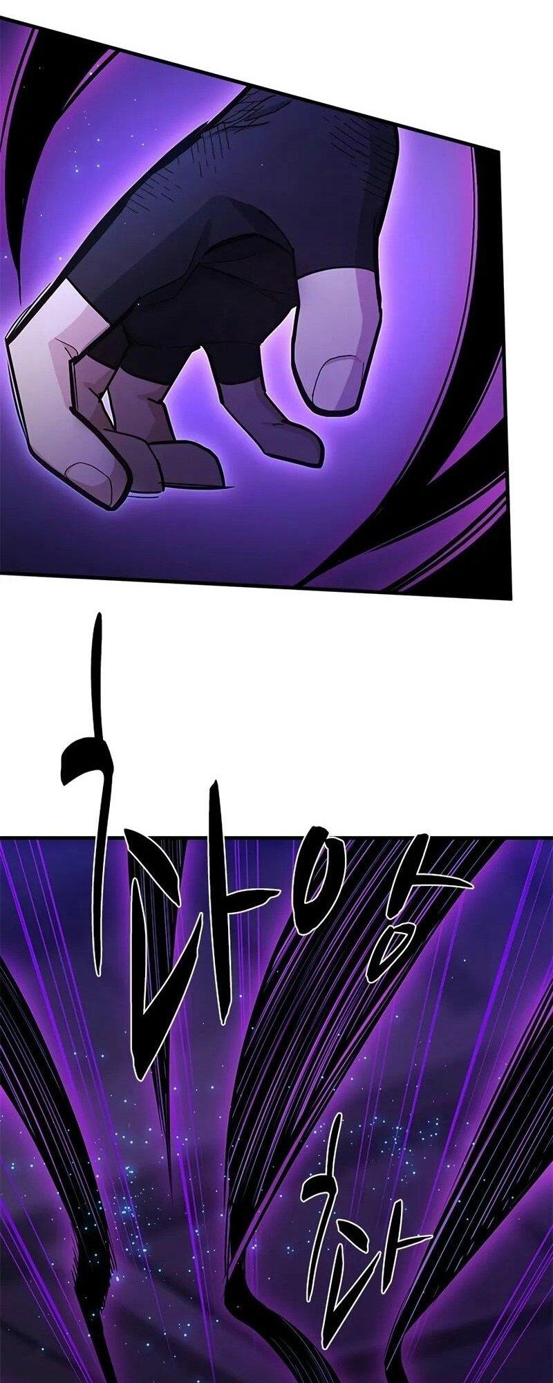 Манга Невероятное обучение - Глава 225 Страница 33