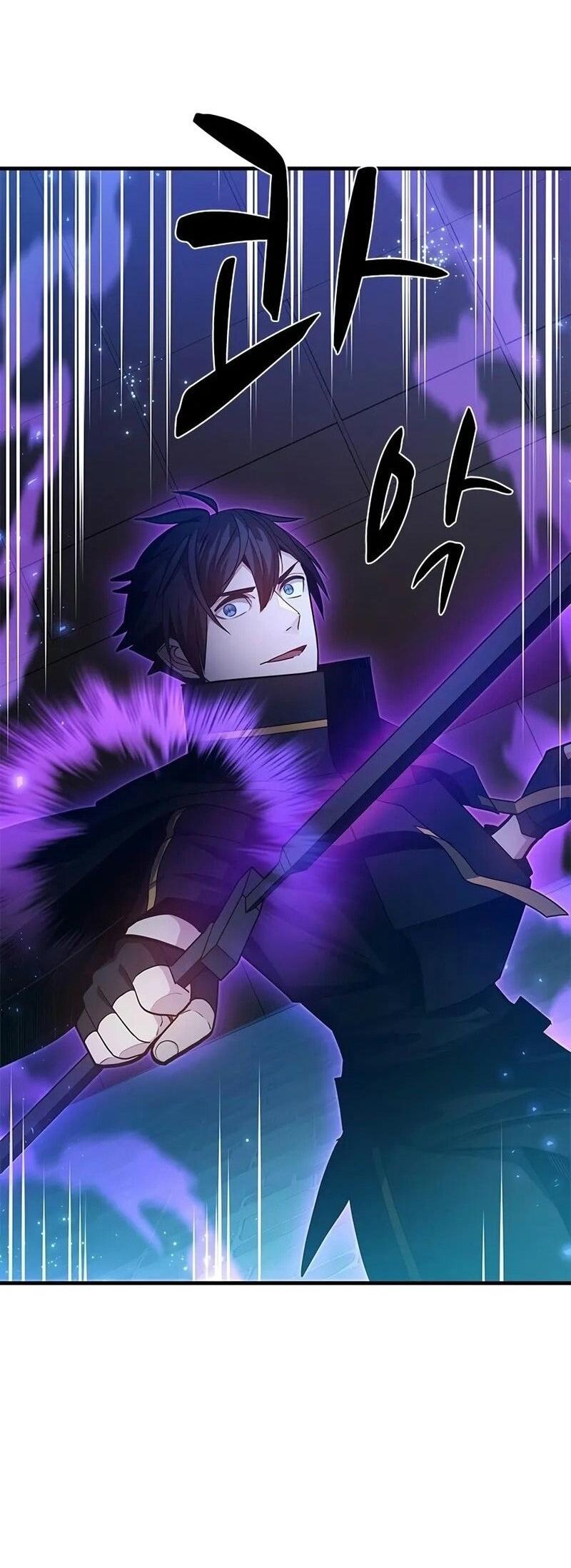 Манга Невероятное обучение - Глава 225 Страница 6