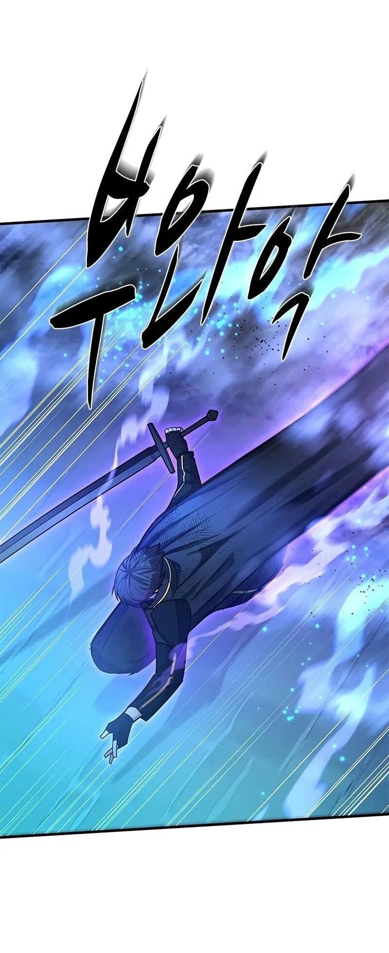 Манга Невероятное обучение - Глава 225 Страница 18