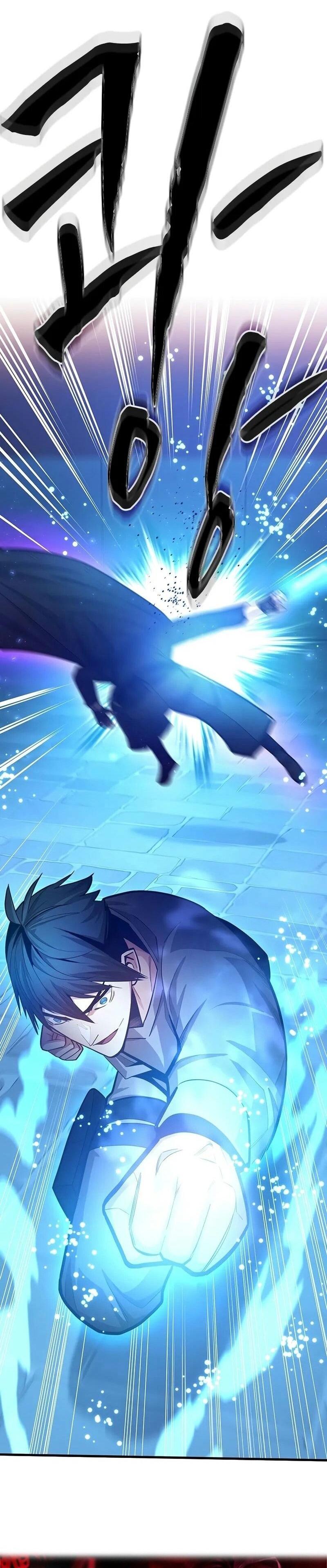 Манга Невероятное обучение - Глава 225 Страница 69