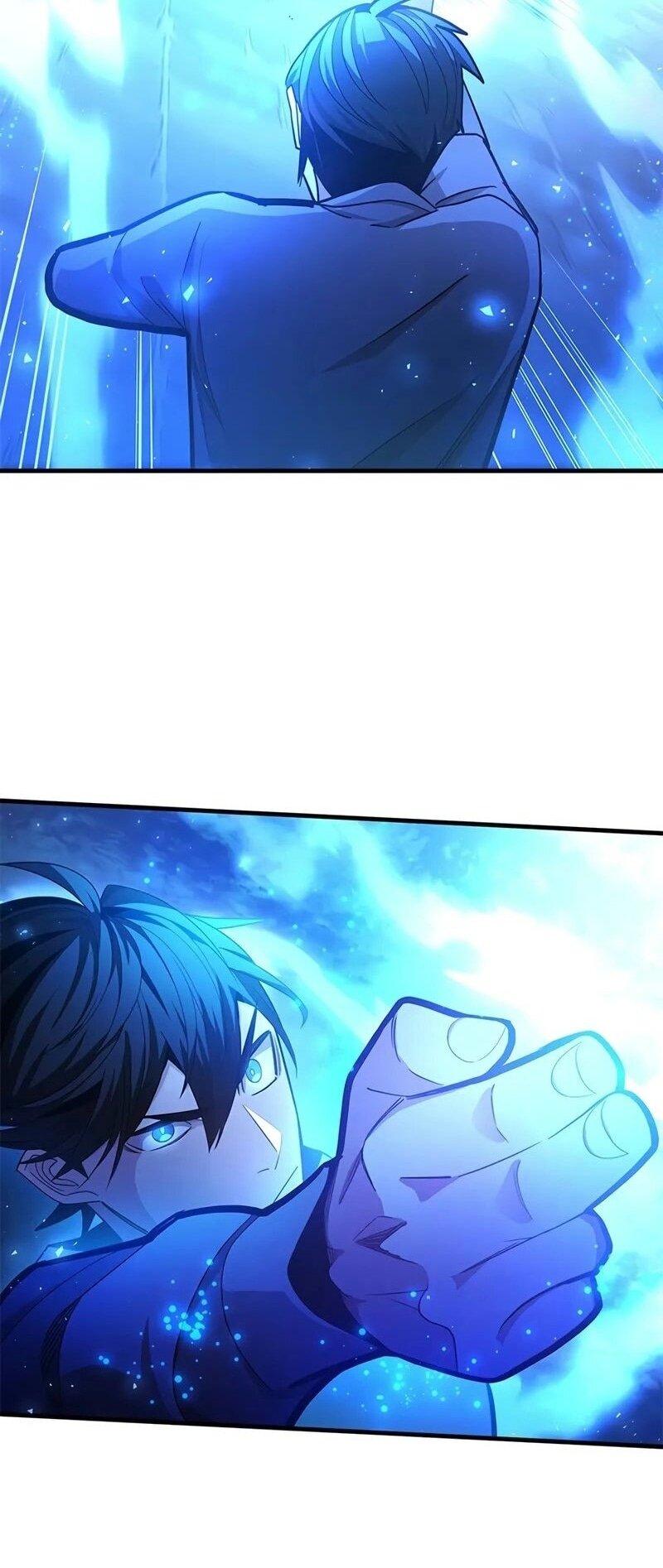 Манга Невероятное обучение - Глава 225 Страница 17