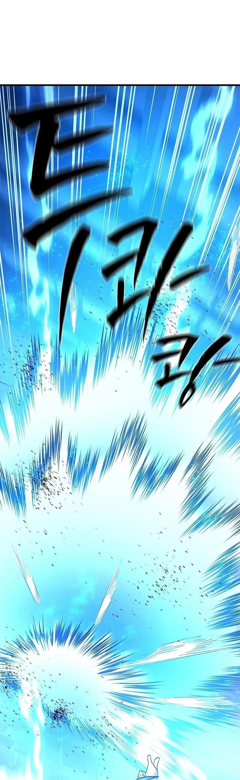 Манга Невероятное обучение - Глава 225 Страница 16