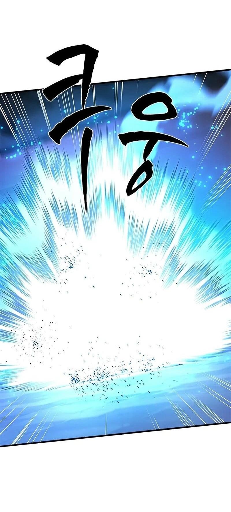 Манга Невероятное обучение - Глава 225 Страница 23