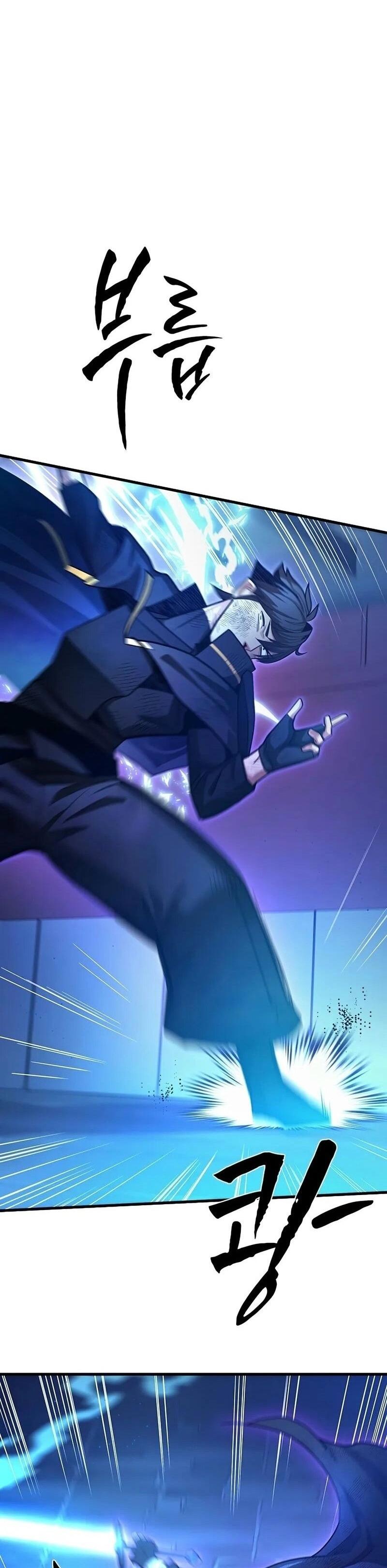 Манга Невероятное обучение - Глава 225 Страница 53