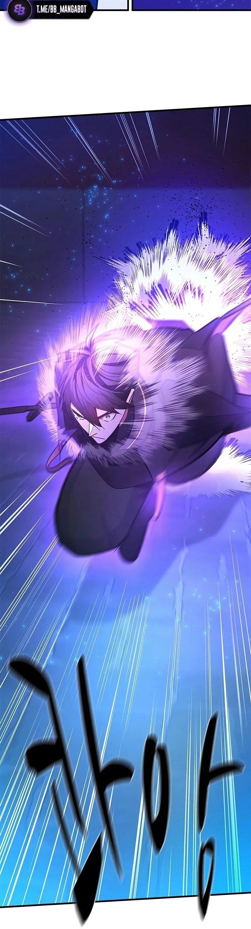 Манга Невероятное обучение - Глава 225 Страница 13