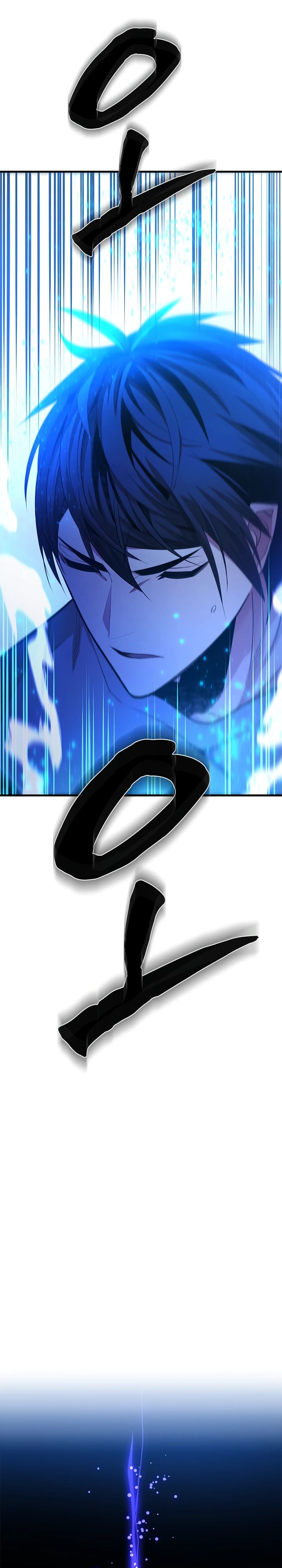 Манга Невероятное обучение - Глава 228 Страница 19