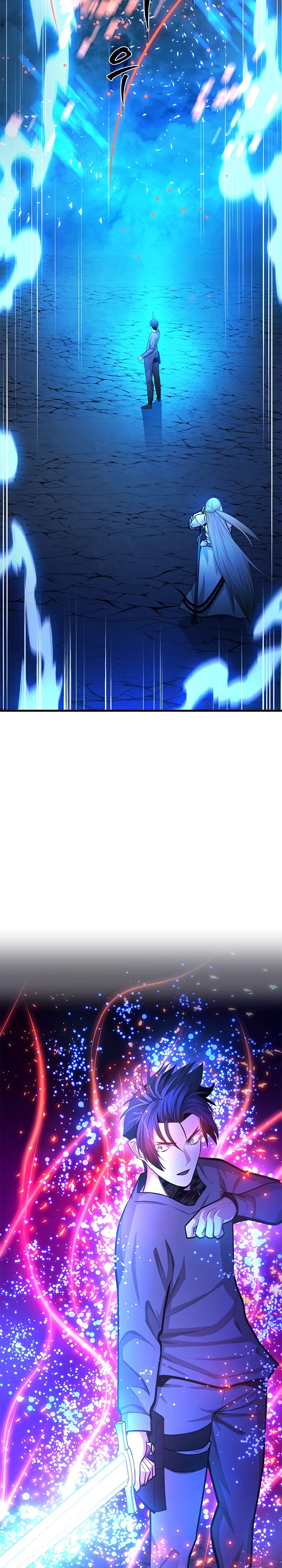 Манга Невероятное обучение - Глава 228 Страница 21