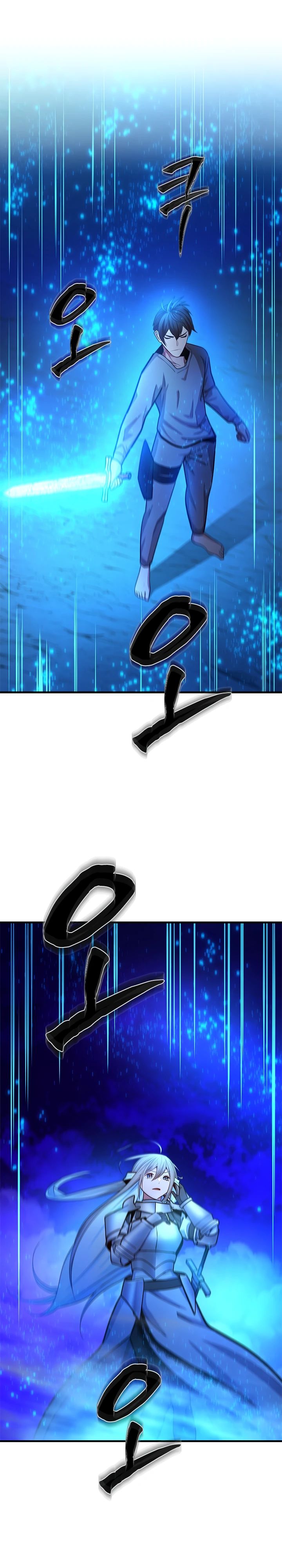 Манга Невероятное обучение - Глава 228 Страница 18