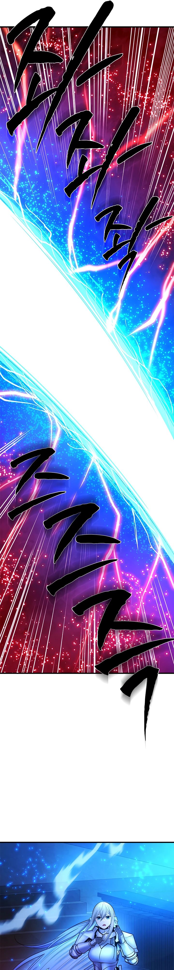 Манга Невероятное обучение - Глава 228 Страница 24