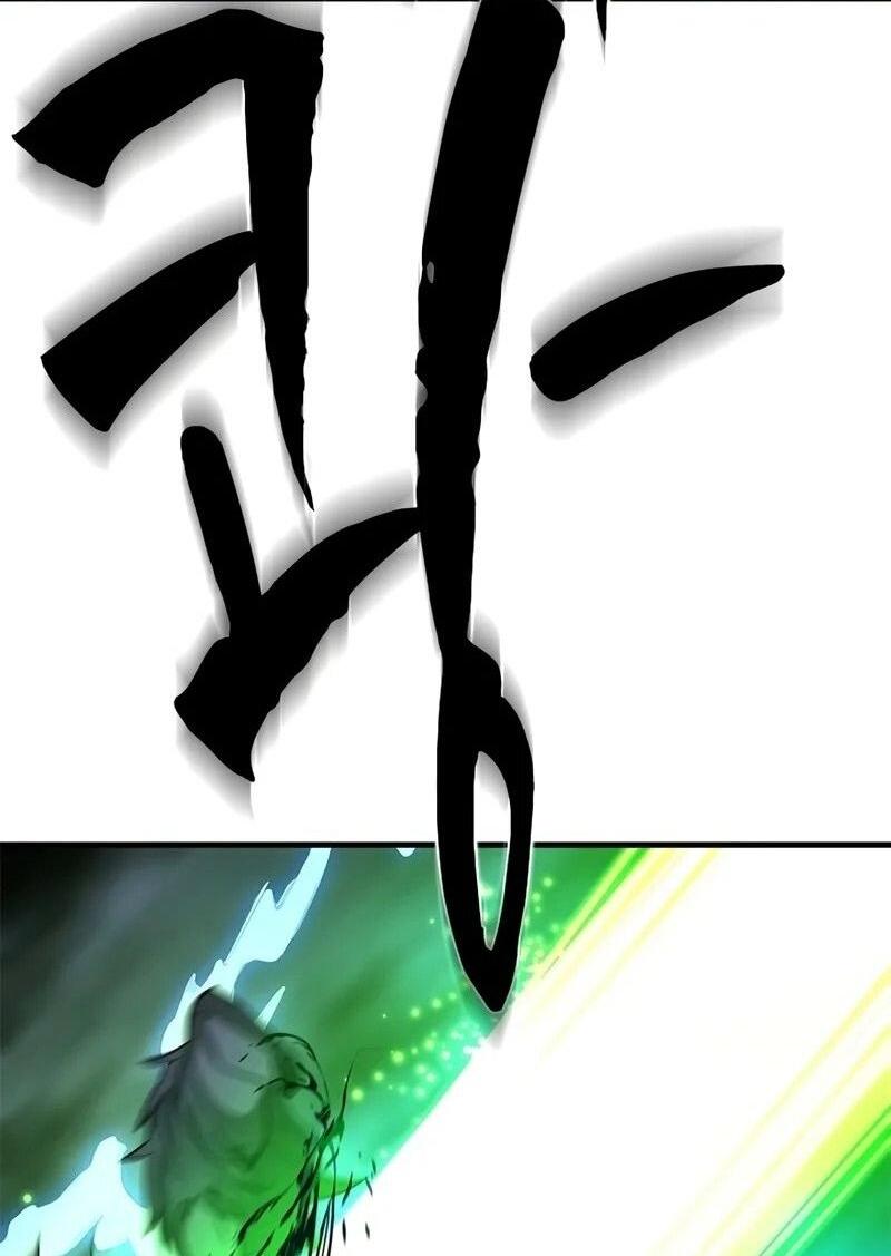 Манга Невероятное обучение - Глава 229 Страница 23