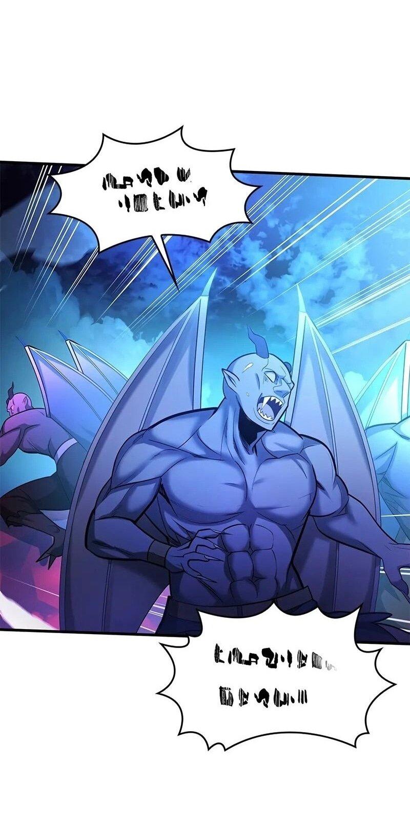 Манга Невероятное обучение - Глава 229 Страница 19