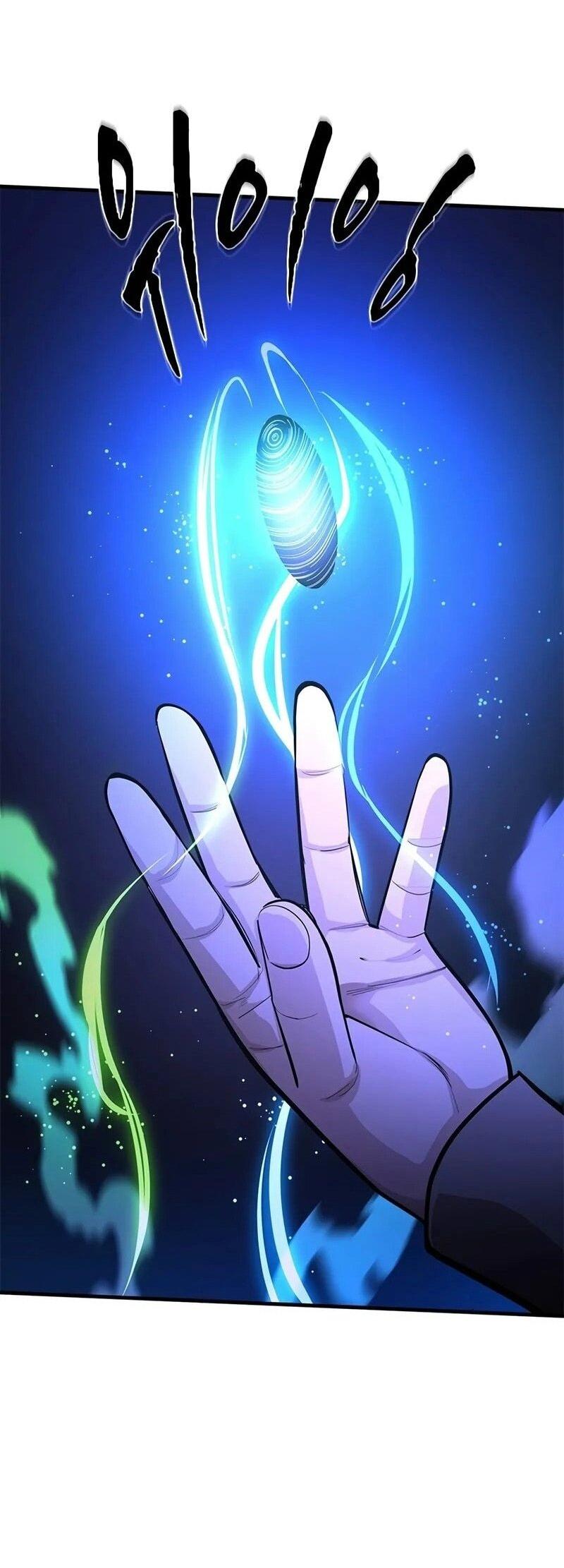 Манга Невероятное обучение - Глава 229 Страница 13