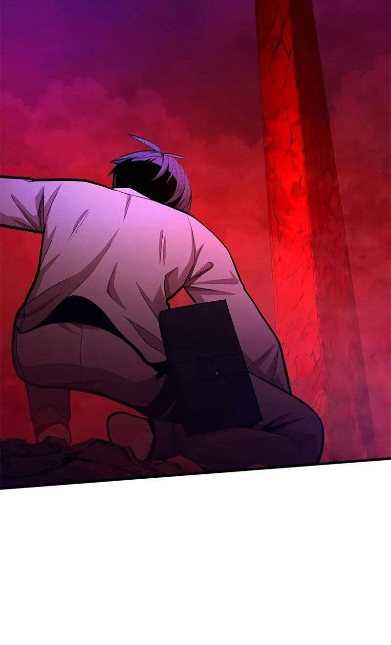 Манга Невероятное обучение - Глава 229 Страница 63