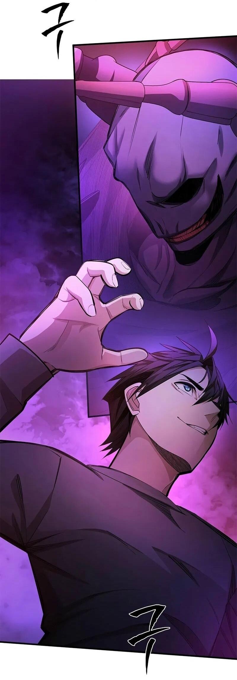 Манга Невероятное обучение - Глава 229 Страница 3