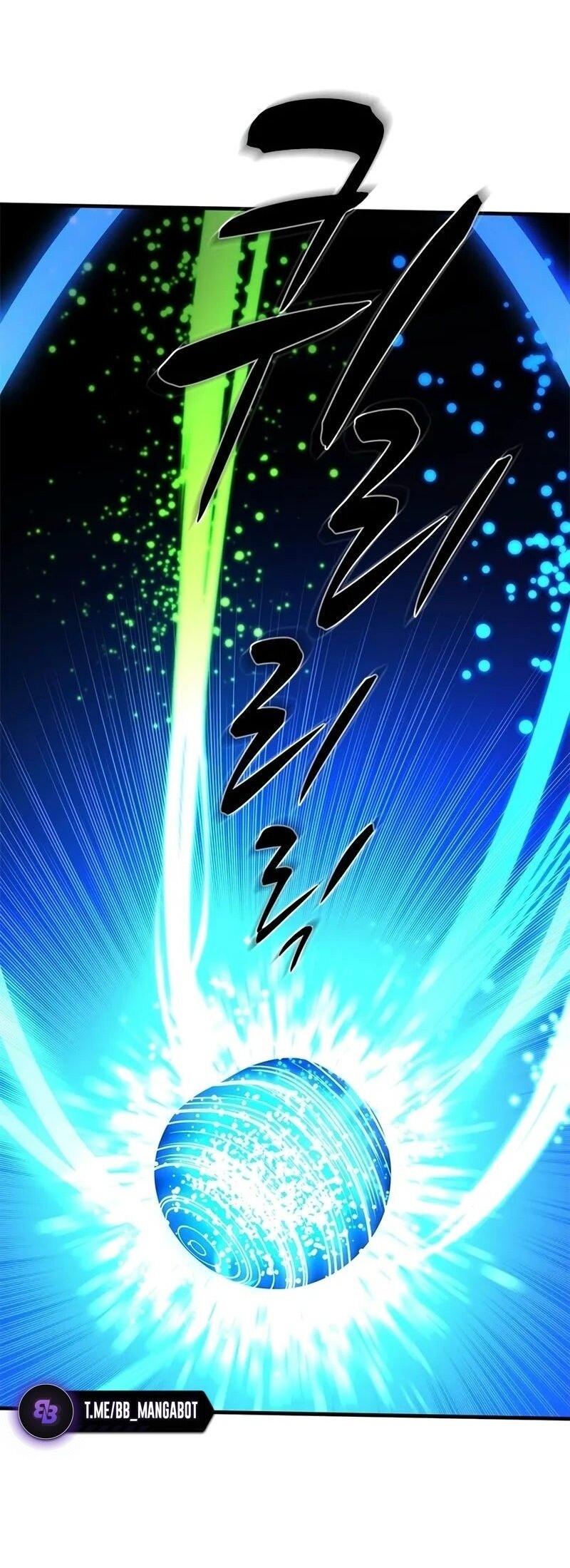 Манга Невероятное обучение - Глава 229 Страница 16