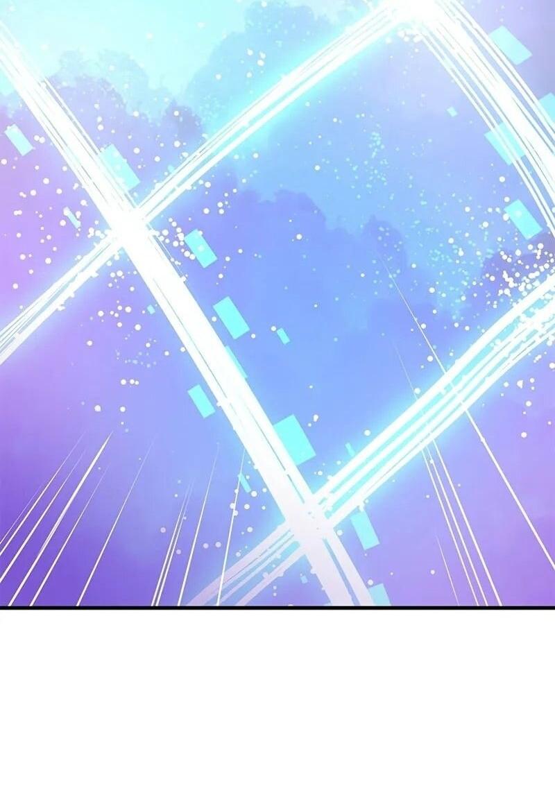 Манга Невероятное обучение - Глава 231 Страница 76