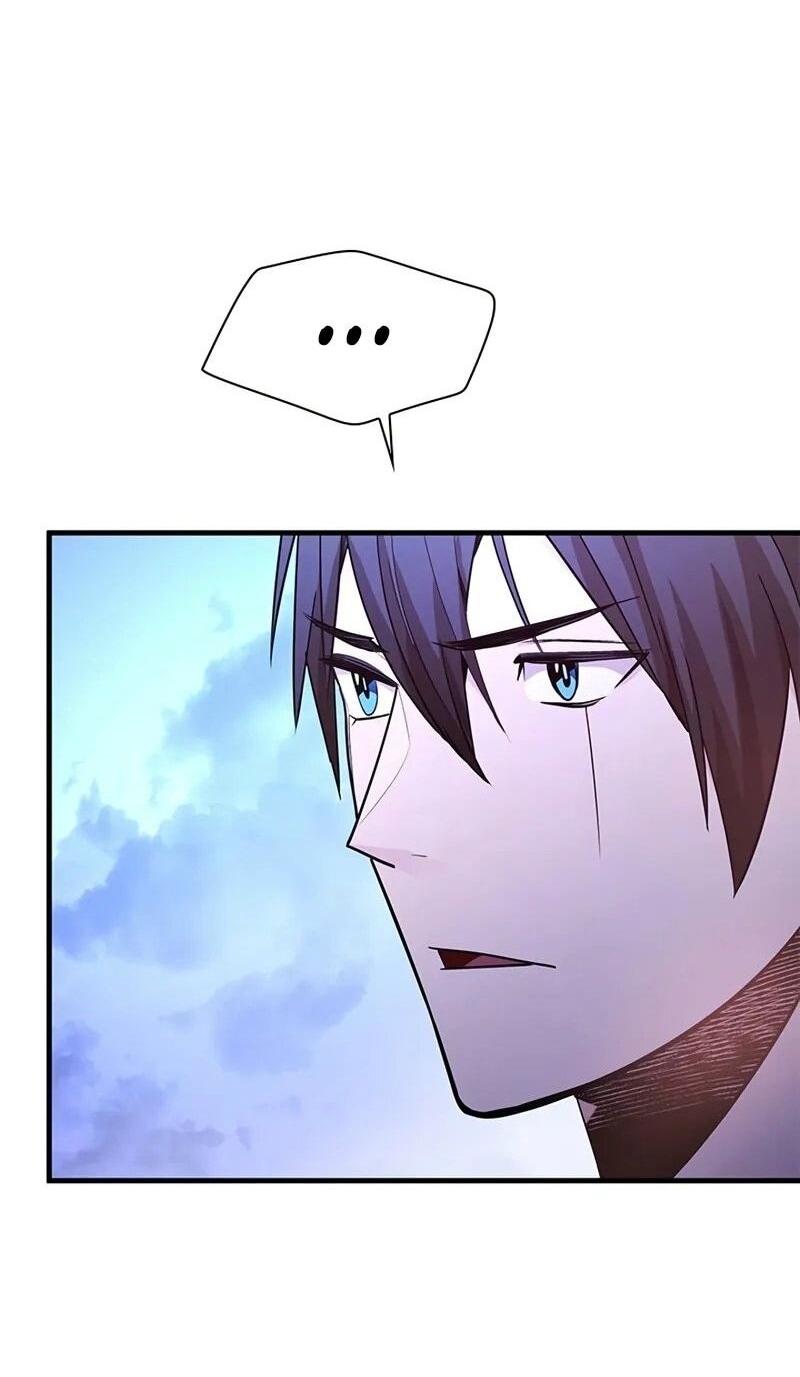 Манга Невероятное обучение - Глава 231 Страница 66