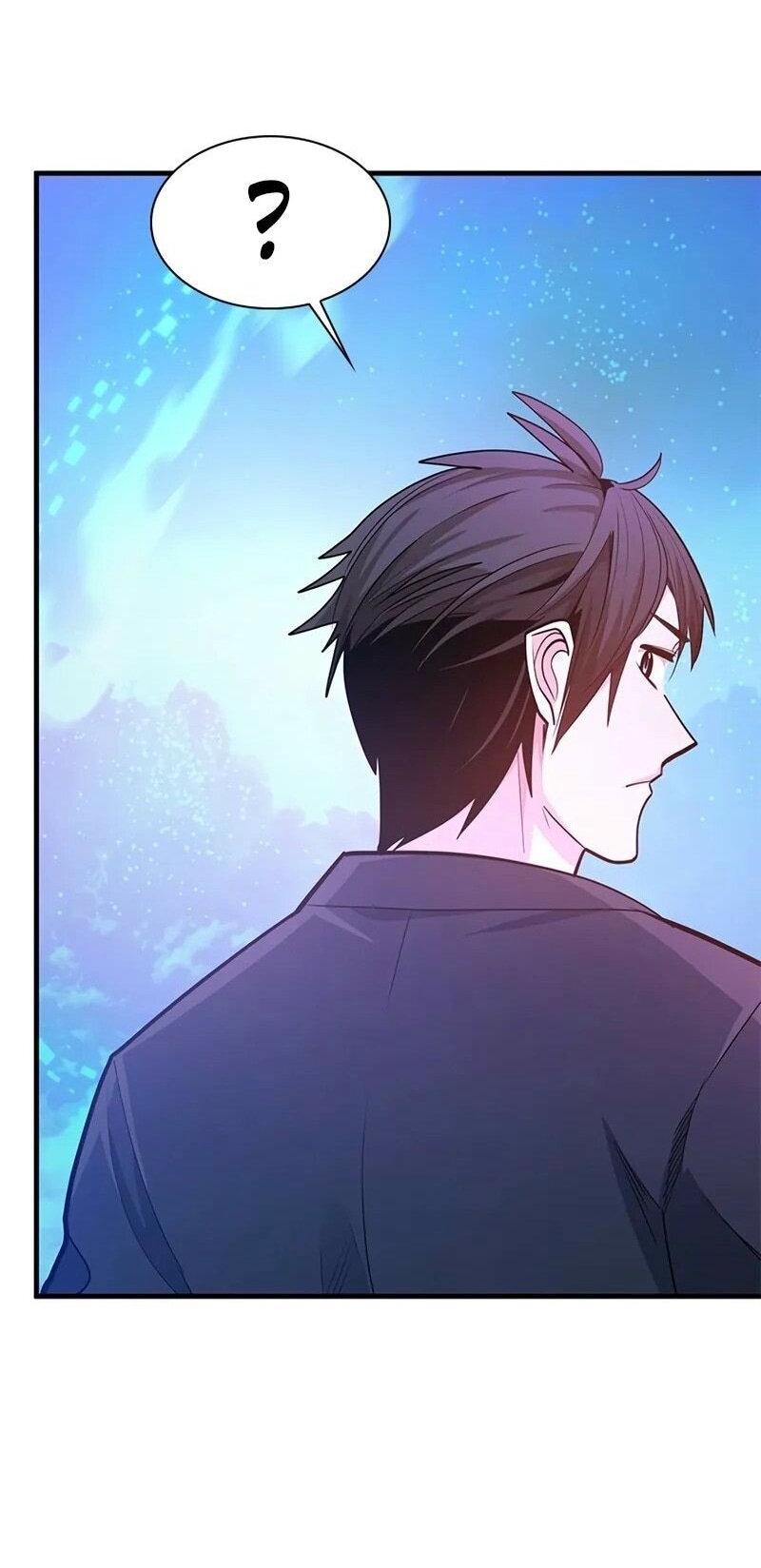 Манга Невероятное обучение - Глава 231 Страница 51