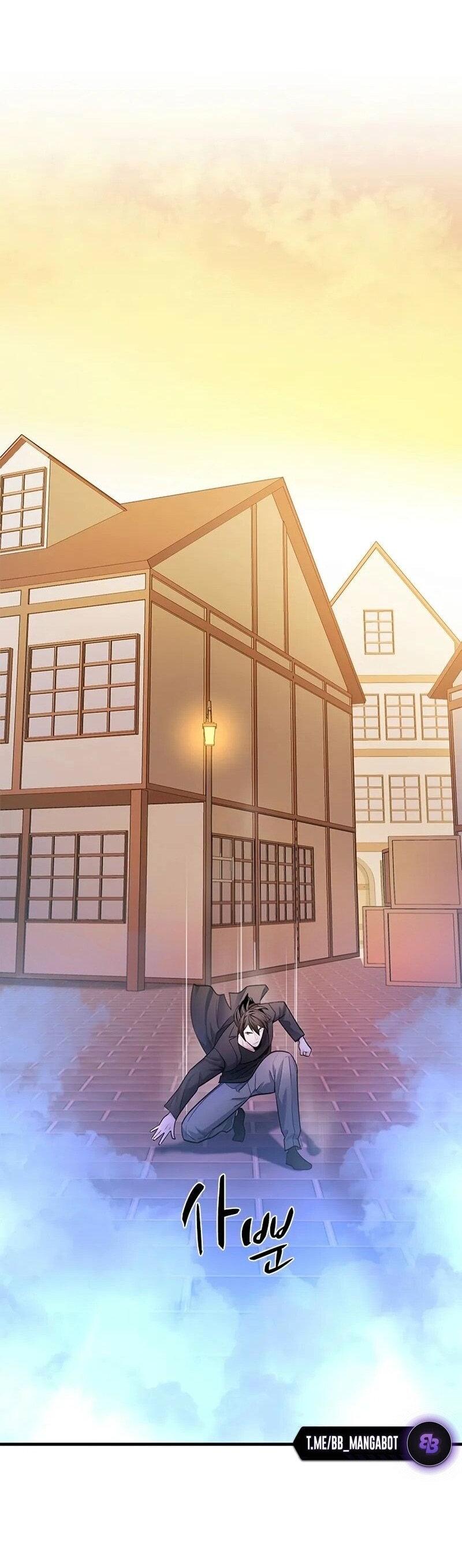 Манга Невероятное обучение - Глава 231 Страница 47