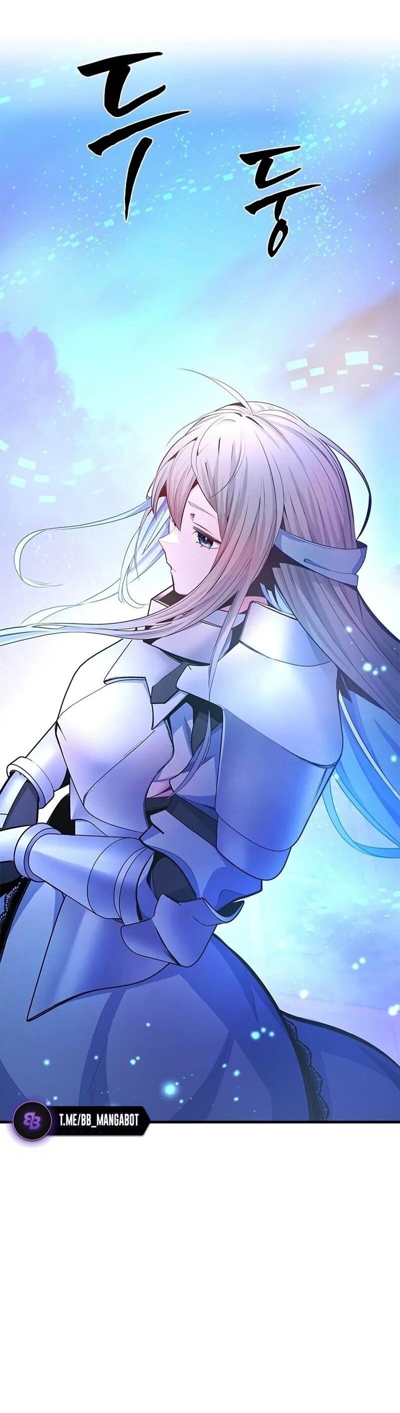 Манга Невероятное обучение - Глава 231 Страница 54