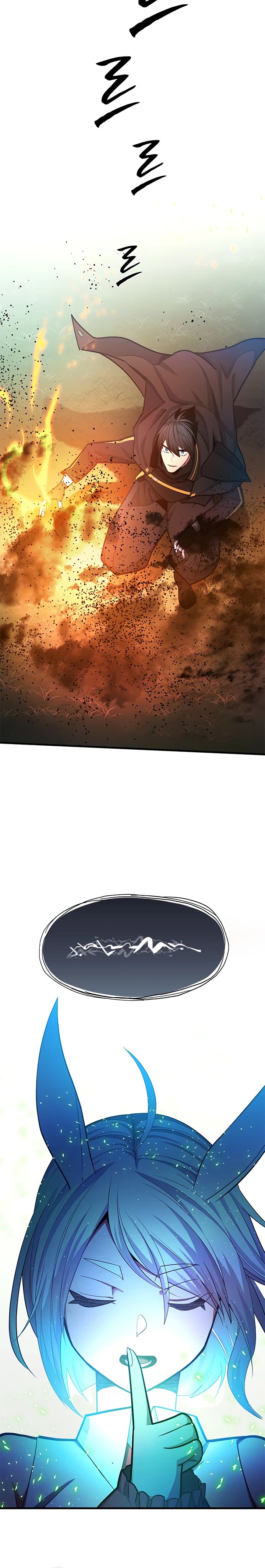 Манга Невероятное обучение - Глава 232 Страница 33