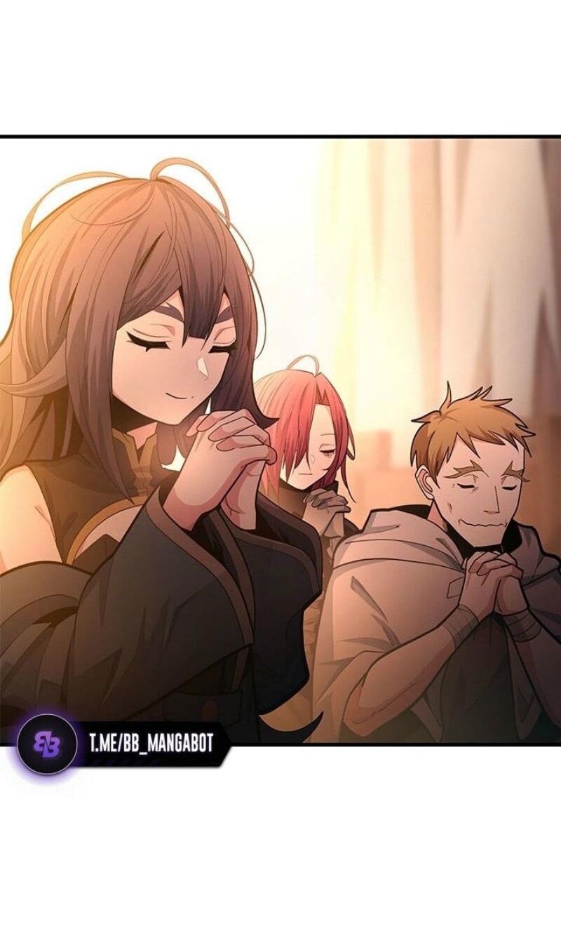 Манга Невероятное обучение - Глава 234 Страница 13