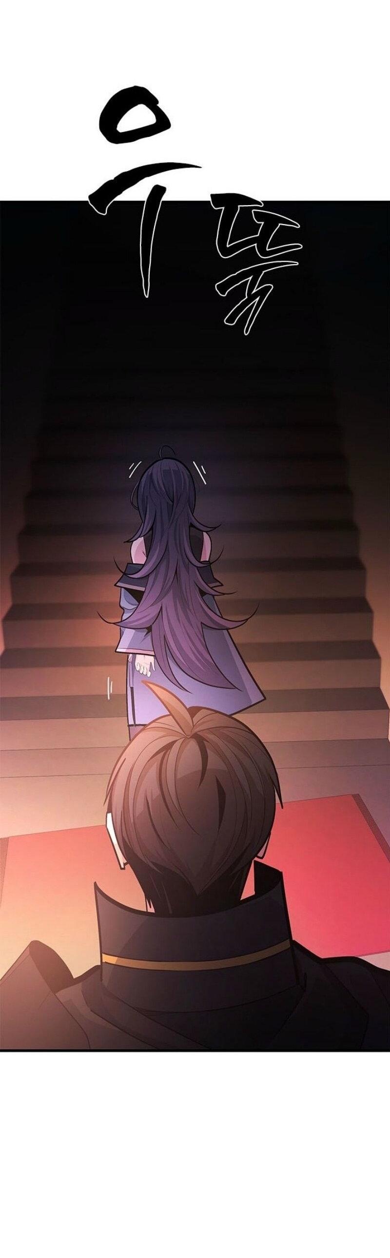 Манга Невероятное обучение - Глава 234 Страница 73