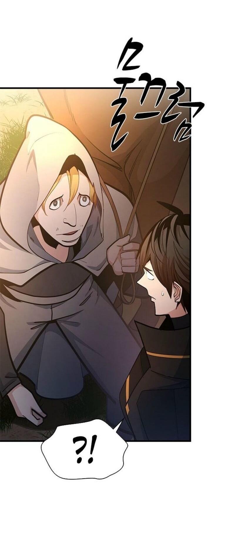 Манга Невероятное обучение - Глава 234 Страница 15