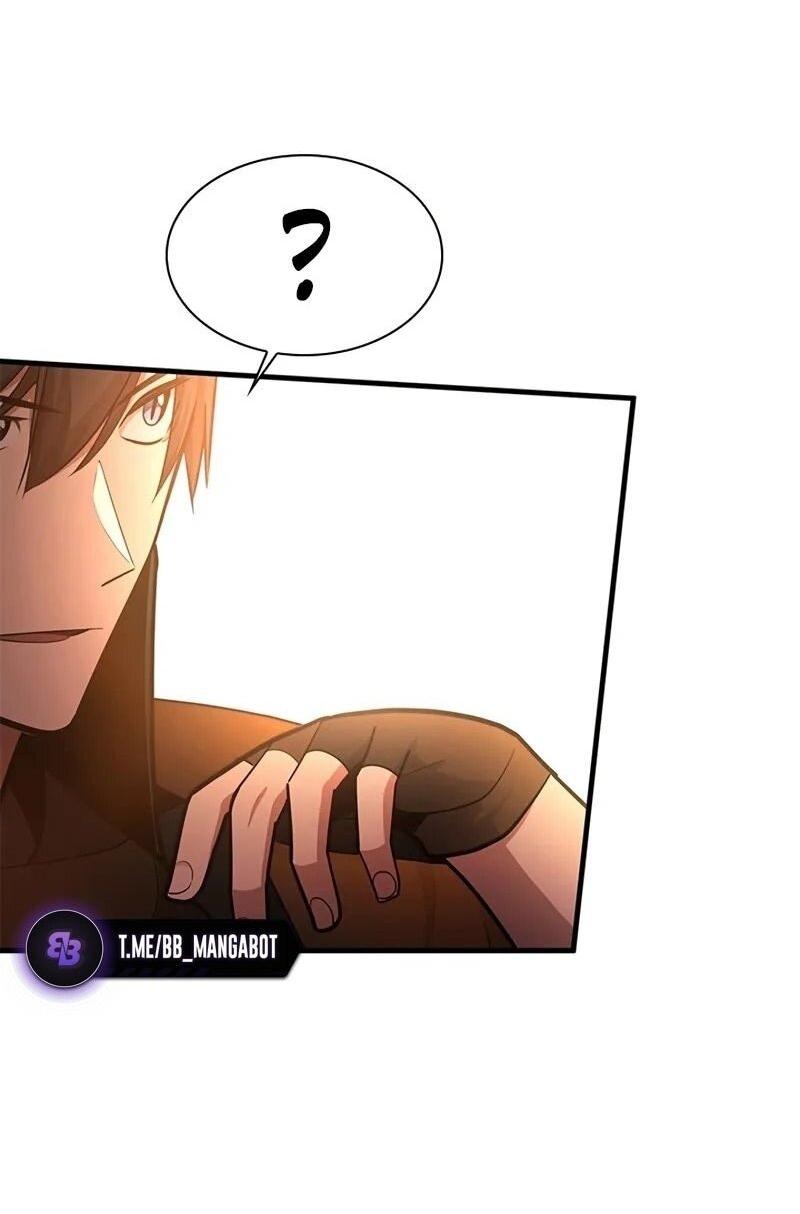 Манга Невероятное обучение - Глава 236 Страница 49