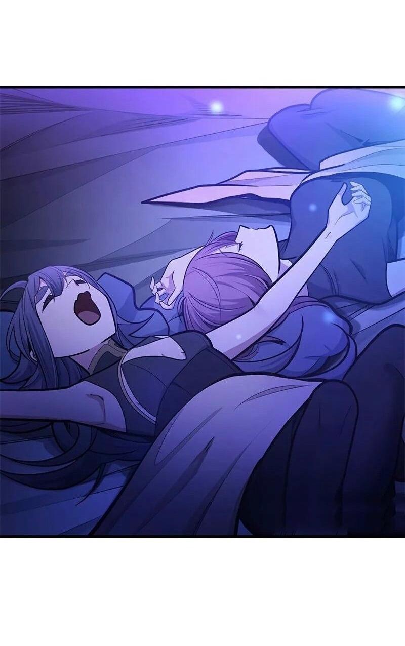 Манга Невероятное обучение - Глава 236 Страница 59