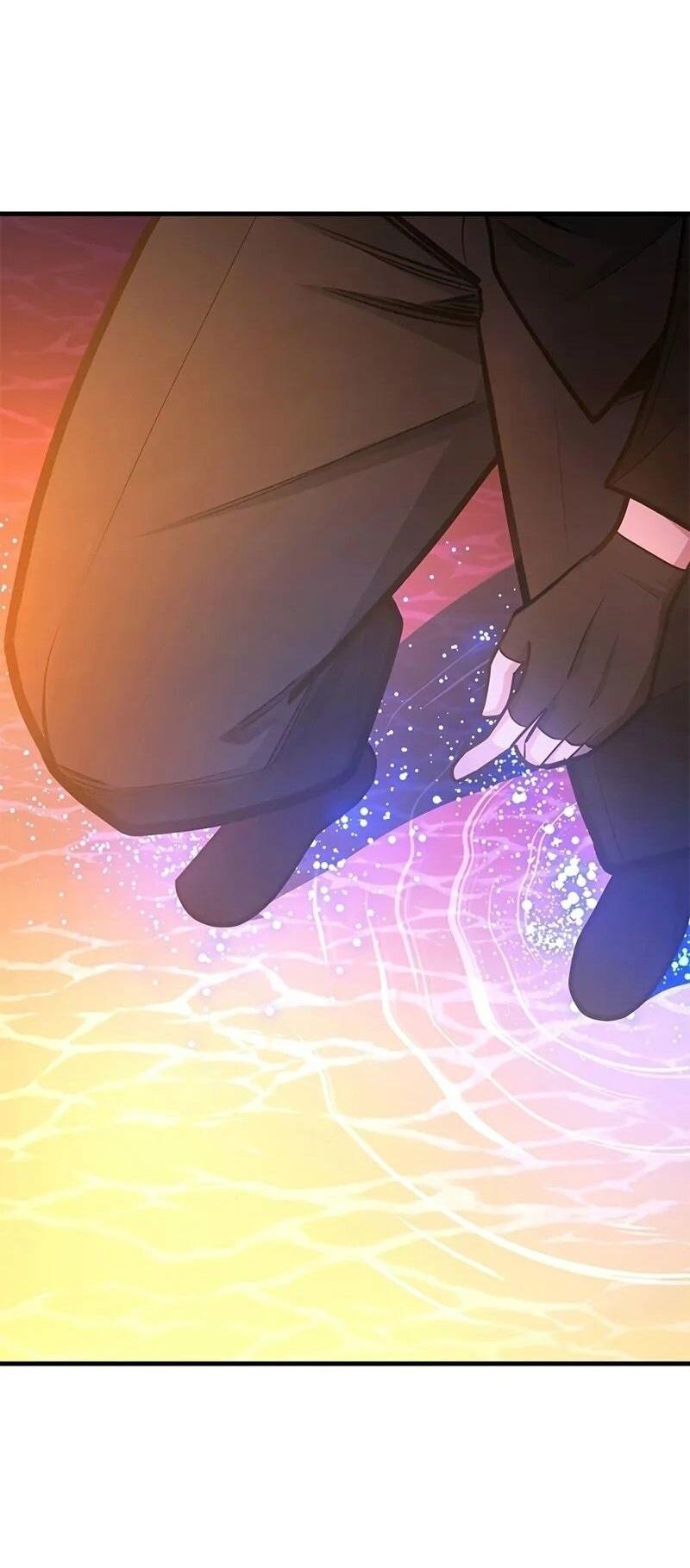 Манга Невероятное обучение - Глава 236 Страница 31