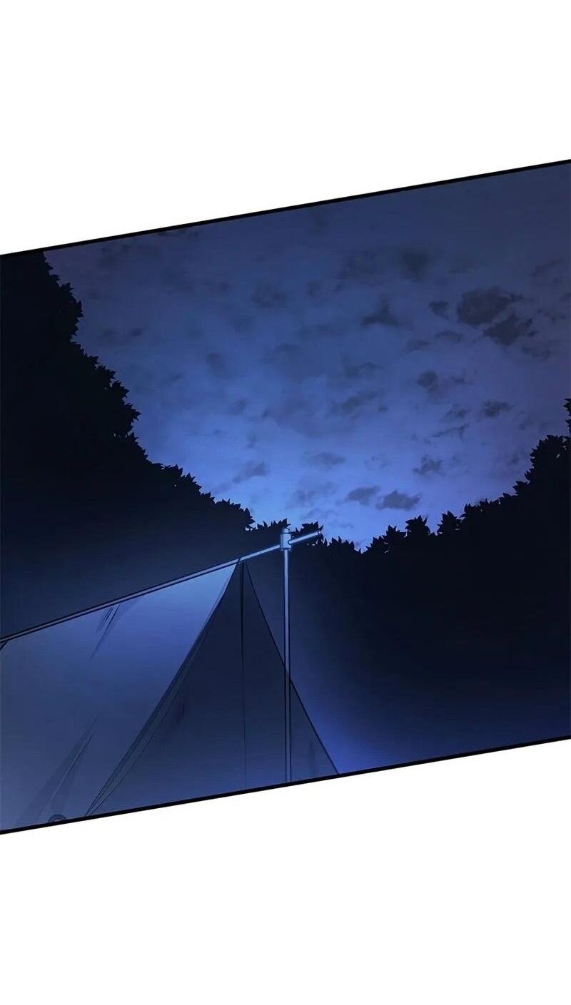 Манга Невероятное обучение - Глава 236 Страница 62