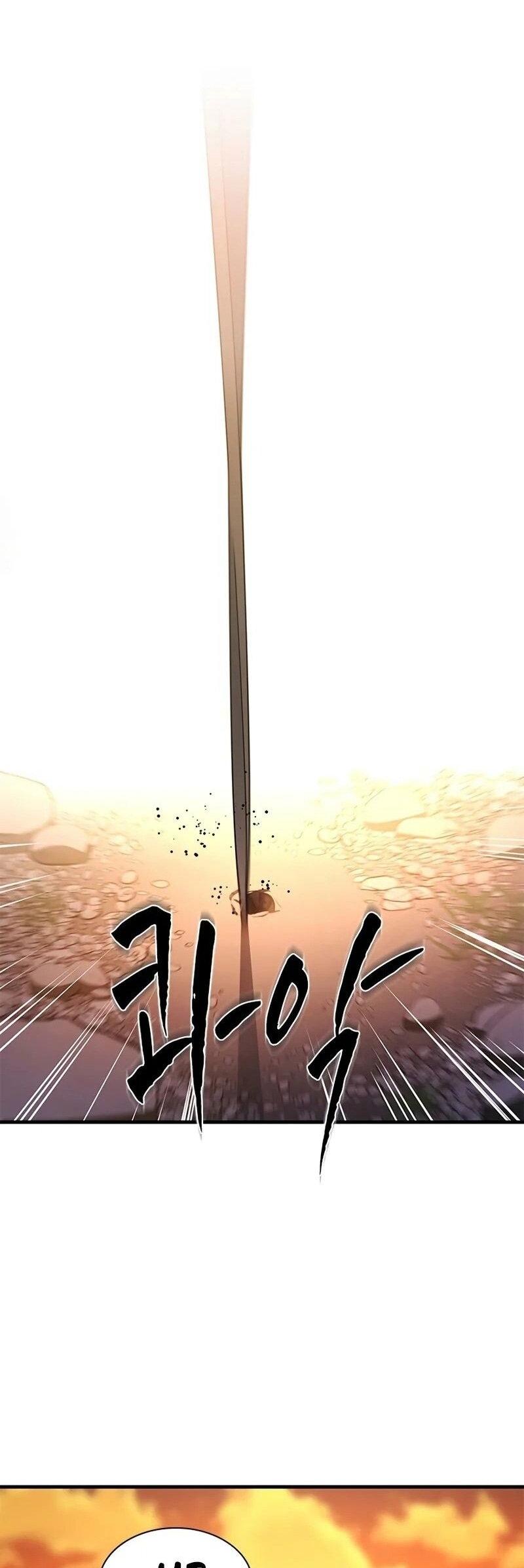 Манга Невероятное обучение - Глава 236 Страница 16